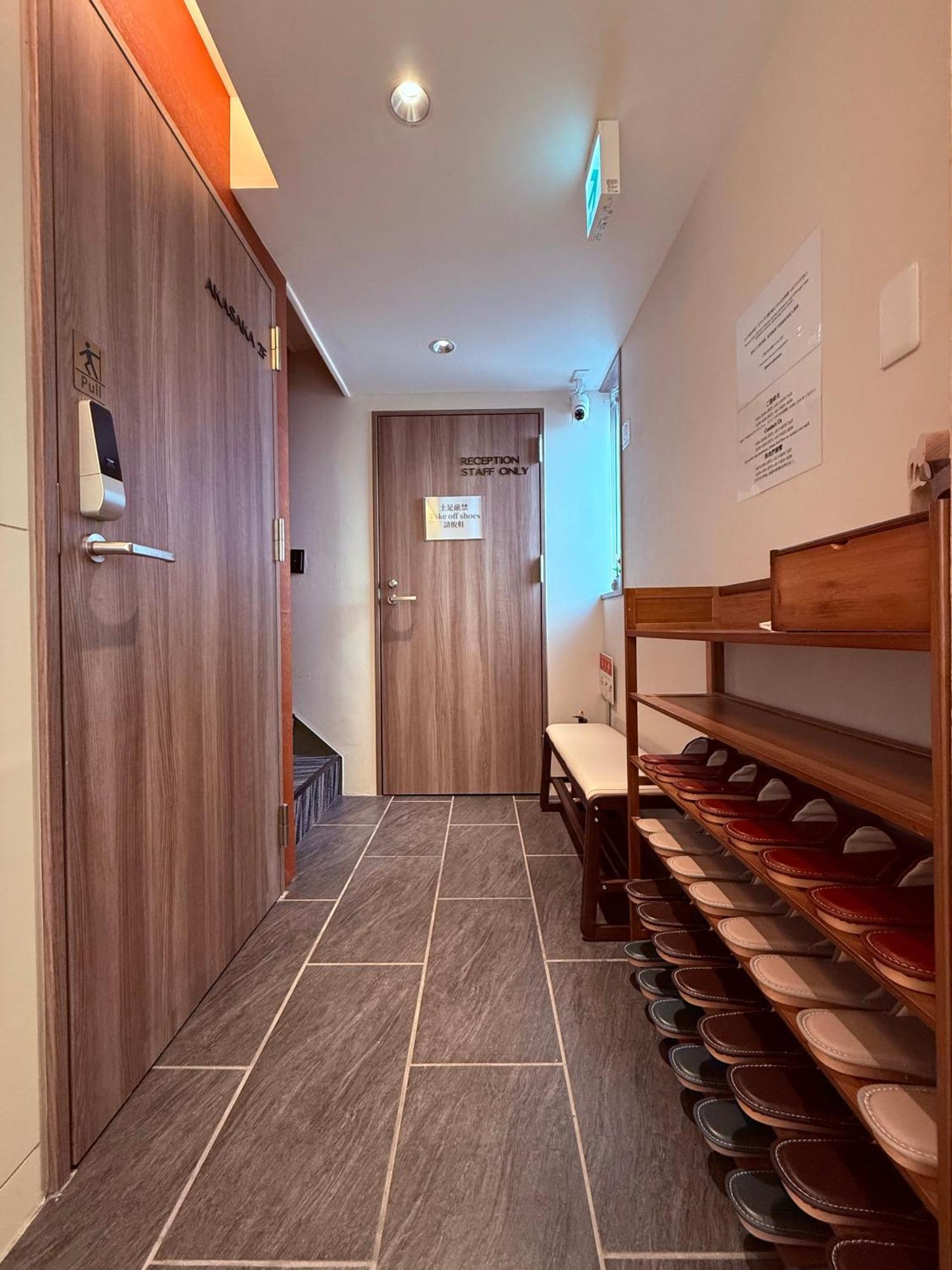 Solvana Akasaka 3* Tokyo